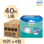 Dr.P金裝PRO 活力褲 夜用型 大碼 (4包 x 10片)