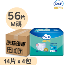 Dr.P金裝PRO 活力褲 日用型 中碼 (4包 x 14片)