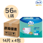 Dr.P金裝PRO 活力褲 日用型 大碼 (1包 x 14片)