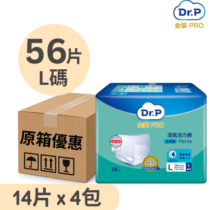 Dr.P金裝PRO 活力褲 日用型 大碼 (1包 x 14片)