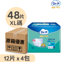 Dr.P金裝PRO 活力褲 日用型 加大碼 (4包 x 12片)