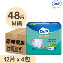 Dr.P金裝PRO 活力褲 輕巧型 中碼 (4包 x 12片)