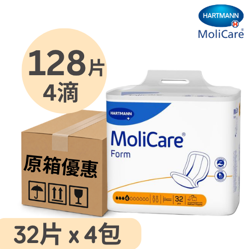 安加適 Molicare Hartmann 男女適用適意墊 4滴 失禁護墊
