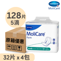 安加適 Molicare Hartmann 適意墊 5滴 失禁護墊