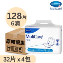 安加適 Molicare Hartmann 適意墊 6滴 尿墊