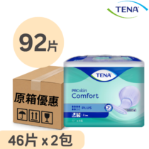 Tena 添寧 舒適棉墊 瑞典