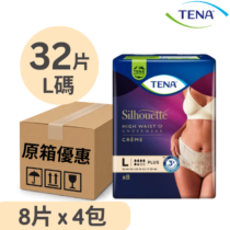 Tena 添寧 貼身活力褲 大碼 女士專用 瑞典 (4包 x 8片)
