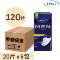 添寧 Tena 男用尿墊 瑞典 尿墊