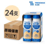 Fresenius Kabi 倍力康 2千卡高能量 杏桃味 24支 箱
