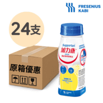Fresenius Kabi 加力康意大利癌症專用 菠蘿椰子味 24支 箱