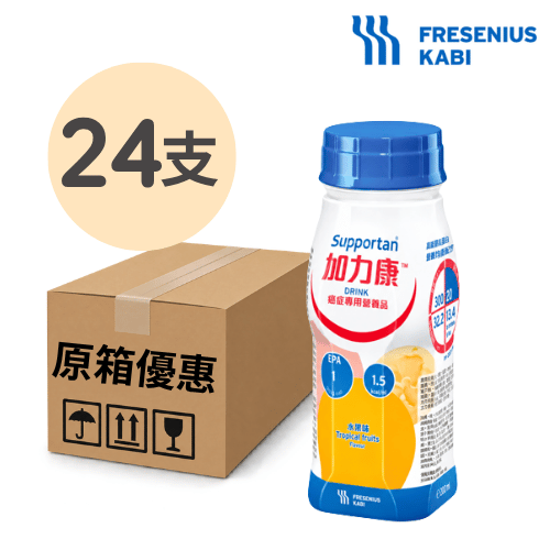Fresenius Kabi 加力康意大利癌症專用 熱帶水果味 24支 箱