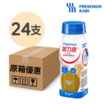 Fresenius Kabi 加力康意大利癌症專用 咖啡味 24支 箱