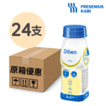 Fresenius Kabi 倍速定 雲呢拿味 24支 箱