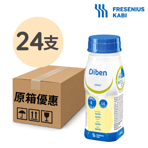 Fresenius Kabi 倍速定 雲呢拿味 24支 箱