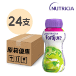 Nutricia Fortijuice營果健 蘋果味 200ml 24支 箱