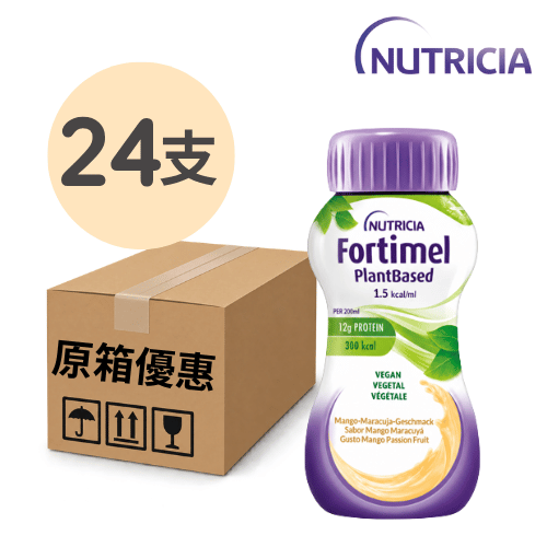 Fortimel PlantBased 能全素純素 1.5 芒果熱情果味 24支 箱