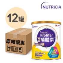Fortimel Protifar 能全補體素 225g 12件 箱