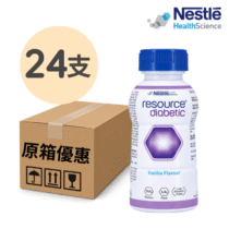 RESOURCE Diabetic 力源素關注血糖配方 250ml 24支