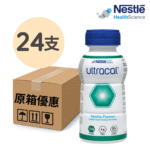 ULTRACAL 安體健 250ml 24支