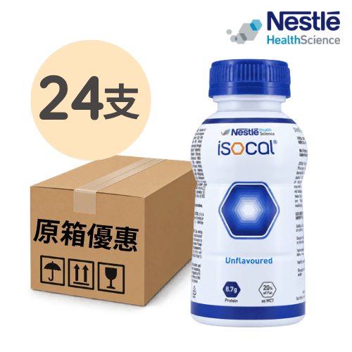 ISOCAL 愛素寶 250ml 24支