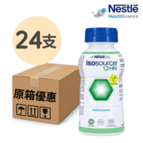 ISOSOURCE 1.2HN 益源素1.2HN 250ml 24支