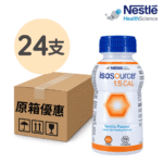 ISOSOURCE 1.5CAL 健源素 1.5CAL 250ml 24支