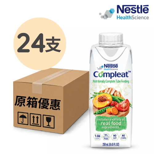 COMPLEAT 天源素美味 250ml 24支