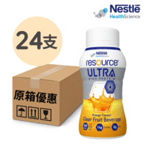 RESOURCE ULTRA 力源素果萃 香橙味 200ml 24支