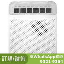 GUARDMAN Super Bright Version Output 多重接收器
