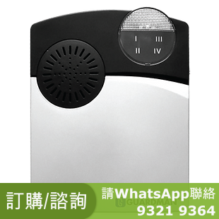 GUARDMAN 多重接收器 wake-up pad output 接收器