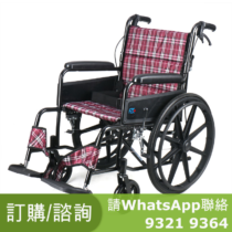 鋁合金大輪折背輪椅