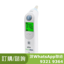 Braun 百靈ThermoScan專業紅外線耳溫計 PC-PRO6000