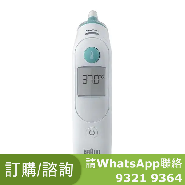 Braun 百靈ThermoScan 5 IRT6030 專業紅外線耳溫計