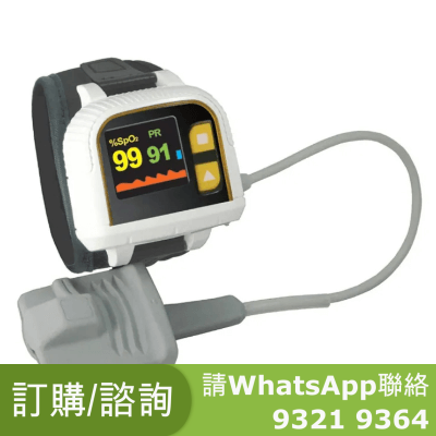 Heal Force Prince 100H 手腕式長期監測用血氧機