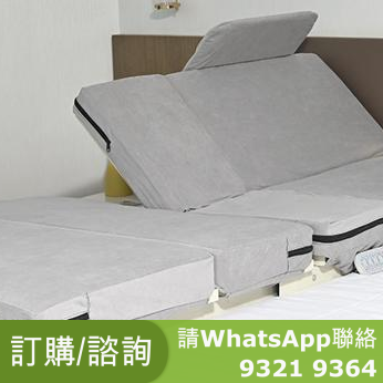 SHINEBRIGHT 護理床多功能電動升降可擡腿 左右翻身 靠背架 附床墊